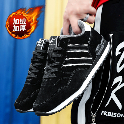 

Sports shoes mens shoes autumn&summer running shoes retro casual shoes student youth forrest shoes men warm&cotton