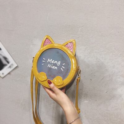 

Tailored Female Cute Kitten Bag Fashion Cmall Round Bag Texture Shoulder Messenger Bag