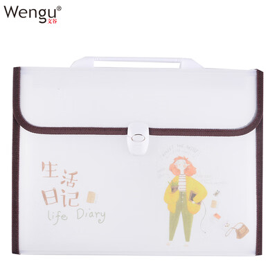 

Wengu A412 grid portable organ package business package student test paper package file folder multi-layer large capacity cartoon information package E465C