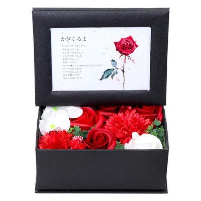 

Soap Flower Box Romantic Valentine Birthday Handmade Gift with Photo Frame