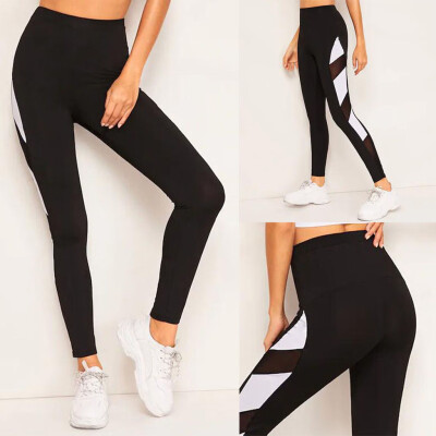 

Tailored Ladies Stitching Breathable And Slim Hip-lifting Exercise Running Yoga Pants