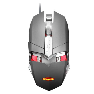 

G2 Wired RGB LED Backlight Mouse 4000DPI Adjustable 9 Buttons Gaming Mice