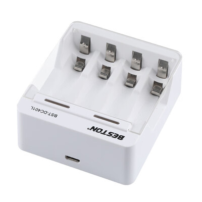 

BESTON Four Slot AAAAA Rechargeable battery Charger