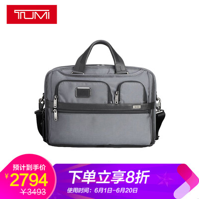 

TUMI way Ming Alpha series mens casual fashion business wear briefcase briefcase computer bag 026516PW2 gray