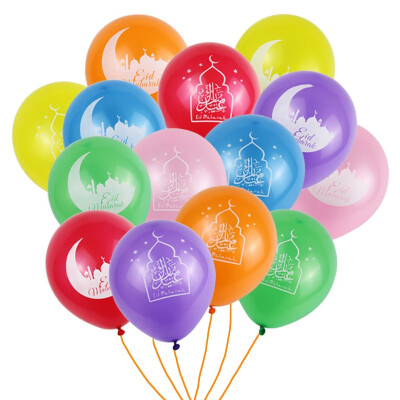 

FUNNYBUNNY Eid Mubarak Series Latex Balloon Party Ballons Decoration Christmas Decorations for Home Birthday Balloons