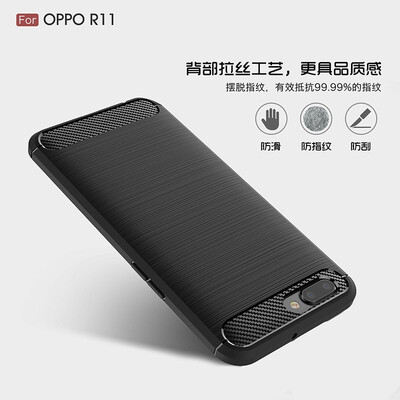 

Carbon Fiber Soft Phone Case For Oppo R11S 2018 Hot Sales Dirt-Resistant Plain Matte Business Phone Case For Oppo A5 R9S Plus