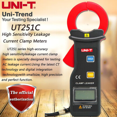 

UNI-T UT251C High Precision Clamp Leakage Meter 600A Leak Ammeter Data Storage RS-232 Transmission Auto Power Off