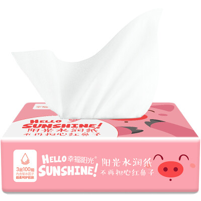 

Happy Sunshine Cream Moisturizing Paper Baby Infant Waterproof Paper 3 Layers 100 Pumping 1 Pack Mother&Baby Available