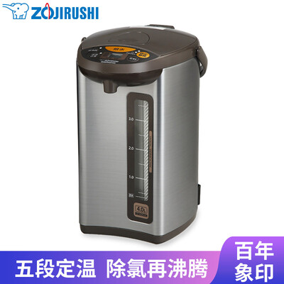 

ZO JIRUSHI electric thermos household electric kettle kettle 4L capacity five-section insulation electric kettle microcomp