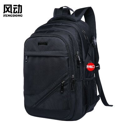 

Mens Bag Business Bag Laptop Bag Oxford Cloth Backpack