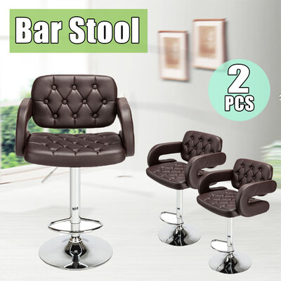 

2Set Counter Bar Stools Adjustable Swivel Pub Chair Disk Armrest Square Backrest