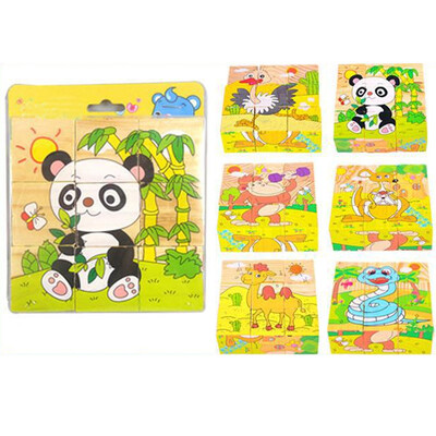 

Tailored Children Wooden 9 Blocks Six Sides Building Blocks Dimensional Puzzle