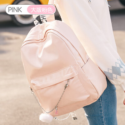 

Ins Wind Shoulder Bag Girls Heart Bag Girls Korean Edition Senior High School Students Mori Campus Simple Backpack