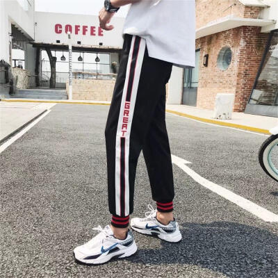 

Mens Stylish Track Pants Casual Tapered Leg Athletic Trousers