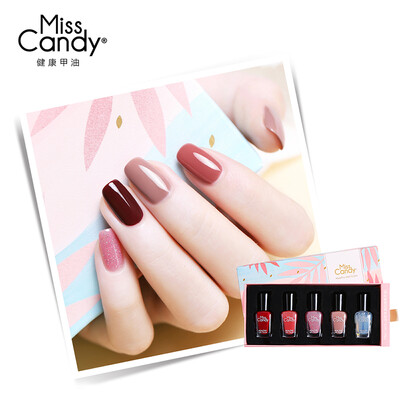 

MissCandy Healthy Peelable Nail Polish Manicure Set Nice Silhouette MCS292