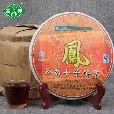 

Puwen 2006 Ripe Pu Erh "Phoenx" Feng Bing Shu Puer Cake 400g