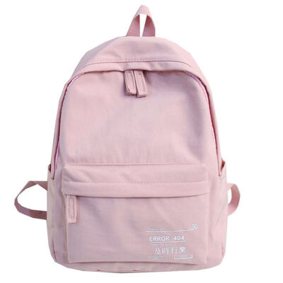 

The ancient feeling girl bag day Korean high school sen department backpack simple solid color college students ins backpack