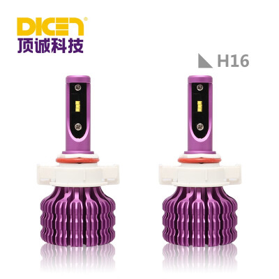 

H16 X9 2Pcs Car LED Light Bulb 6000K 16W 1800LM 12V 24V Head Light Fog Light Light Red Purple