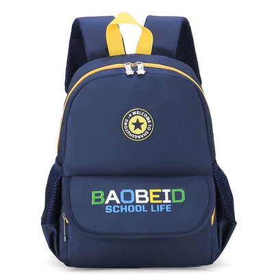 

Boys 1-3 Grade 1 4-6 Children Shoulder Backpack Girls Handy