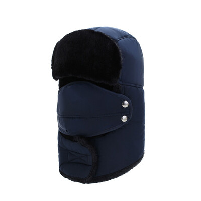 

Winter Warm And Thicker Hats Women Men Outdoor Cycling Windproof And Waterproof Warm Hats Outdoor Adults Ear Protector Hats