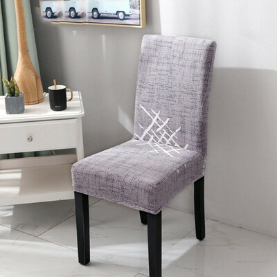 

1pc Removable Spandex Stretch Wedding Chair Cover Elastic Banquet Party Decor Modern Dining Room Seat Office Covers