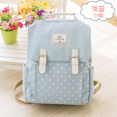 

Yu Fan canvas shoulder bag female Japanese&Korean version of the tide male high school students bag computer backpack college