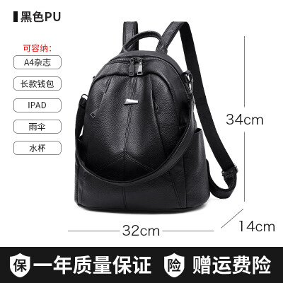 

Oxford cloth shoulder bag schoolgirl bag Korean version of tide hundred with fashion lady backpack canvas trip