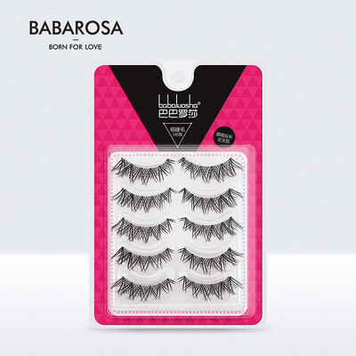 

Babarosa fake eyelashes 5 pairs eye-length extended cross section natural curling long thick nude makeup