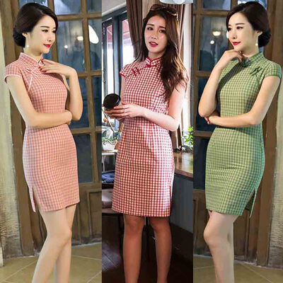 

Retro Plaid Stand Collar Short Sleeve Slit Women Summer Slim Cheongsam Dress