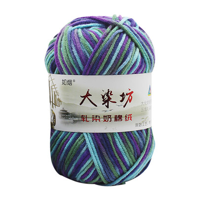 

Toponeto 1PC 50g Chunky Colorful Hand Knitting Baby Milk Cotton Crochet Knitwear Wool A