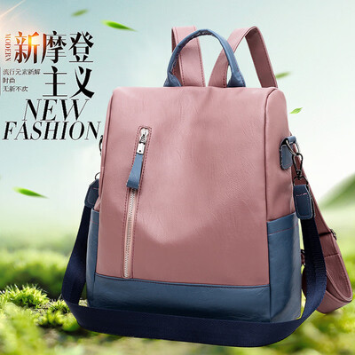 

Foreign trade womens bag new college style fashion contrast color backpack simple foreign soft leather travel bag Messe