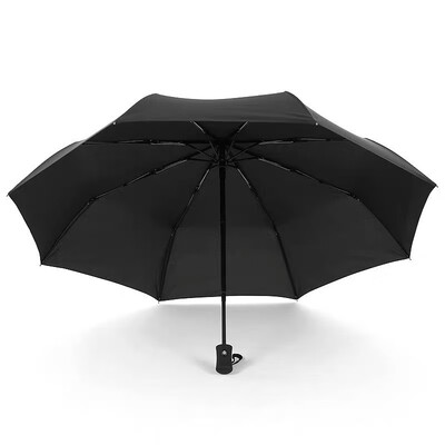 

XIAOYUAN Automatic open&close umbrella windproof men business