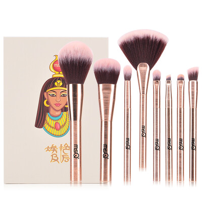

MSQ 8 Cleopatra makeup brush set beginner full set of makeup eye shadow brush loose powder brush lip brush tool