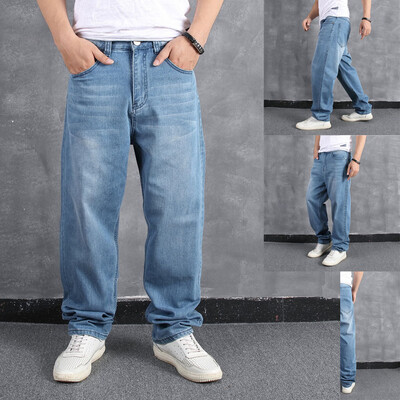 

Gobestart Mens Loose Large Size Fat Casual Fashion Hip Hop Street Dance Denim Trousers
