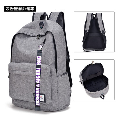 

Simple Fashionable Personality Campus College Students Canvas Bag with Male Chao Brand Multifunctional Travel Anti-theft Bag