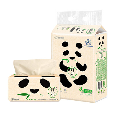 

Heart-printed bamboo pie bamboo π bamboo pulp natural paper paper 3 packaging 120 pumping 3 layers plastic