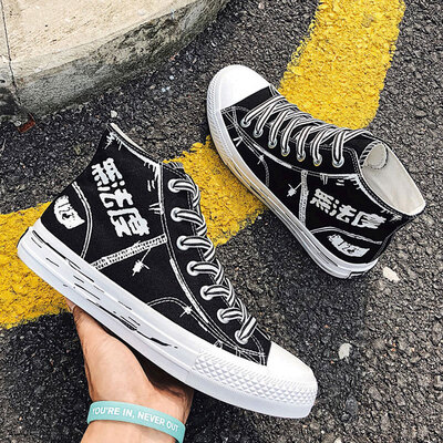 

Autumn high canvas shoes mens flat shoes deodorant breathable student society wild personality graffiti tide shoes mens shoes
