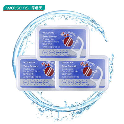 

Watsons smooth&deep clean double-line care dental floss stick 50 X3 box clean teeth family wear ultra-fine&convenient