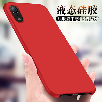 

Cool music front Apple XR mobile phone shell iPhone xr protective cover liquid silicone plus velvet soft shell protective cover for men&women thin anti-fall 61 inch red