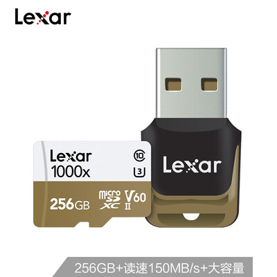 

Lexar 256GB read 150MBs write 90MBs TF card Micro SDXC UHS-II U3 ​​V60 high speed memory card 1000x MLC particles