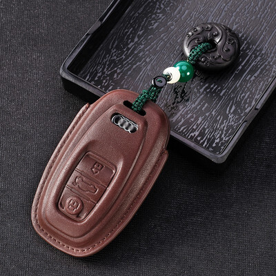 

Audi A car leather key case
