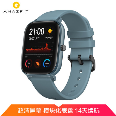 

Amazfit 165 Inch AMOLED Display GPS Smart Watch Blue