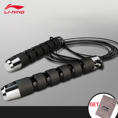 

Li Ning LI-NING professional skipping rope send wire rope to lose weight fat burning adult weight-bearing jump rope fitness equipment set student test special competitive jump rope to send storage bag