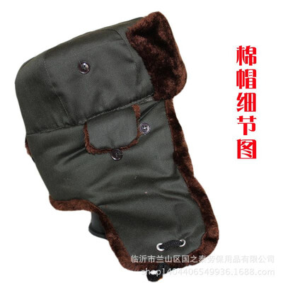 

Wholesale Lei Feng big ear cotton cap labor insurance supplies army green outdoor winter thick warm protection windproof cold hat