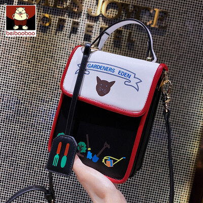 

On the new package girl 2019 new Korean version of cute mobile phone bag network red girls satchel tide