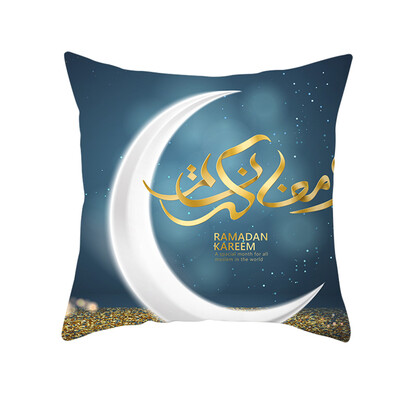 

Siaonvr Muslim Ramadan Pattern Polyester Cushion Cover Pillow Case Home Decor