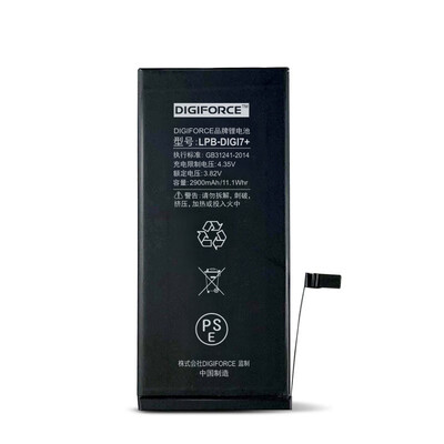 

Standard Edition of Lithium Battery for Apple Mobile Phone