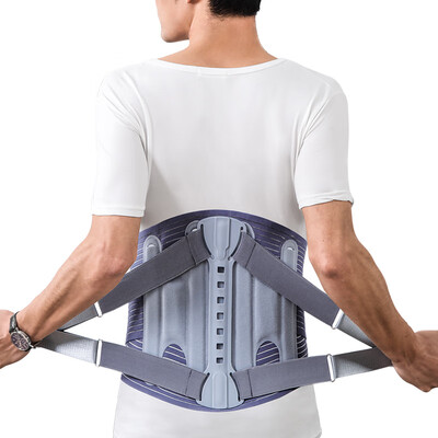

Hanmai medical belt belt lumbar disc herniation lumbar muscle strain lumbar intervertebral disc lumbar support lumbar pain traction device auxiliary therapeutic device