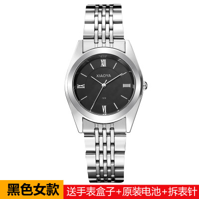 

Korean version of ultra-thin fashion casual atmosphere watch men&women simple couple watch steel belt trend student quart