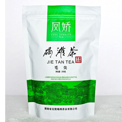 

FENG JIAO Office Tips Canned 14016